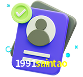 Tornar-se um membro do 1991saintao é muito simples