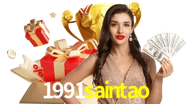 1991saintao