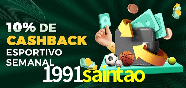 10% de bônus de cashback na 1991saintao